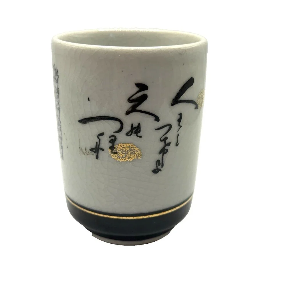 Japanese Kutani ware Colored porcelain Gold paint TEACUP Yunomi